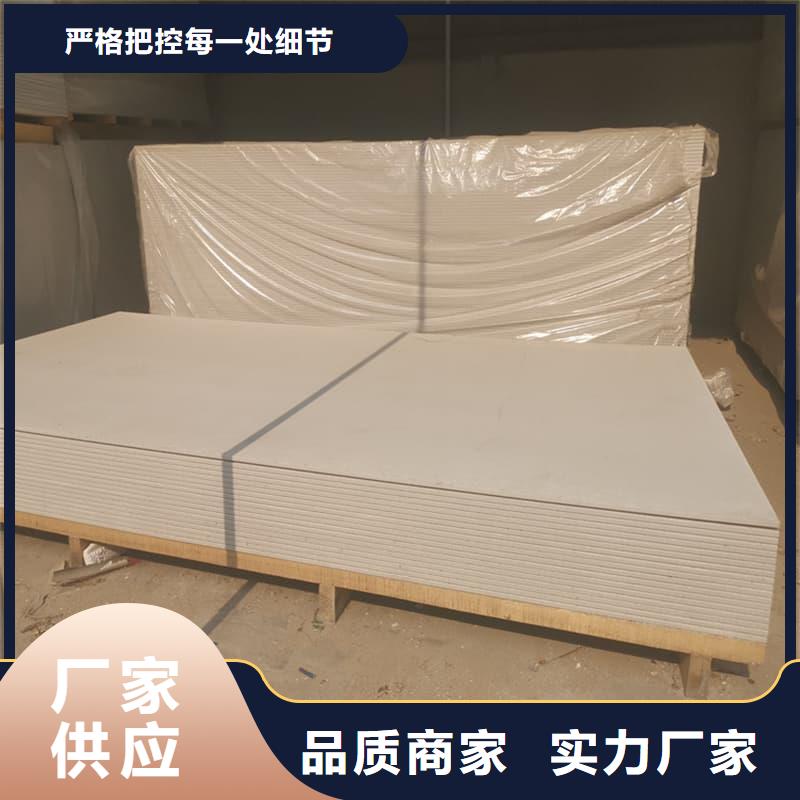 供应批发DR普放科机房硫酸钡板-省心