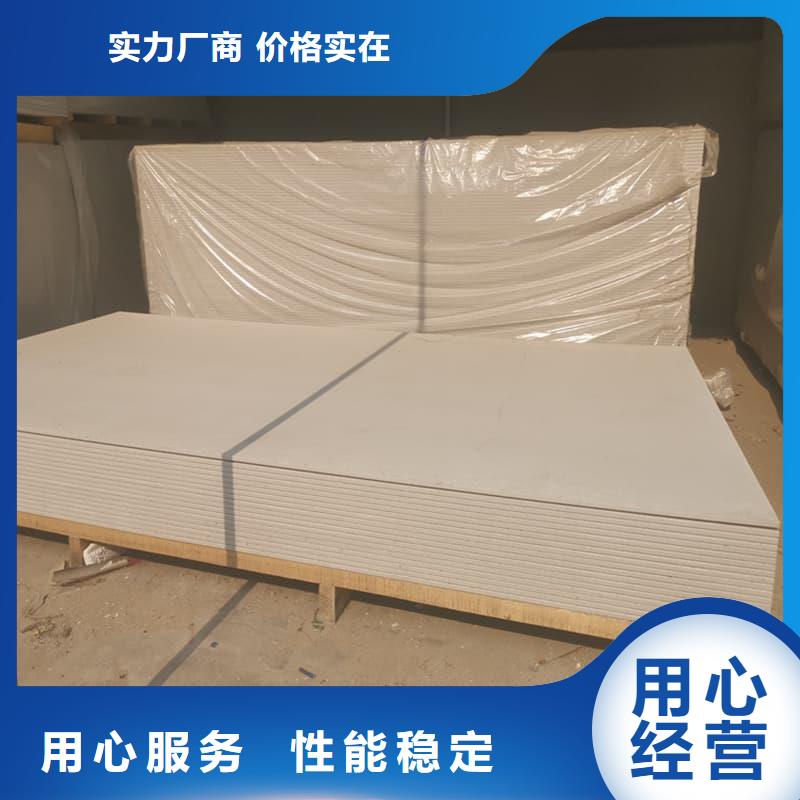 防辐射硫酸钡板产品-值得购买