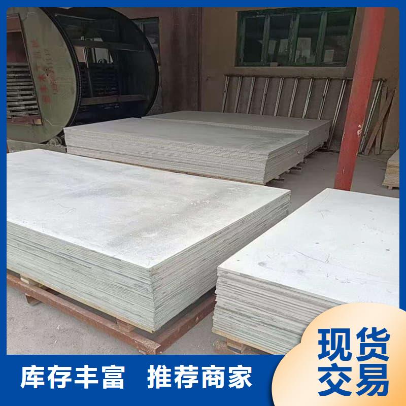医用硫酸钡板生产厂家_厂家直销