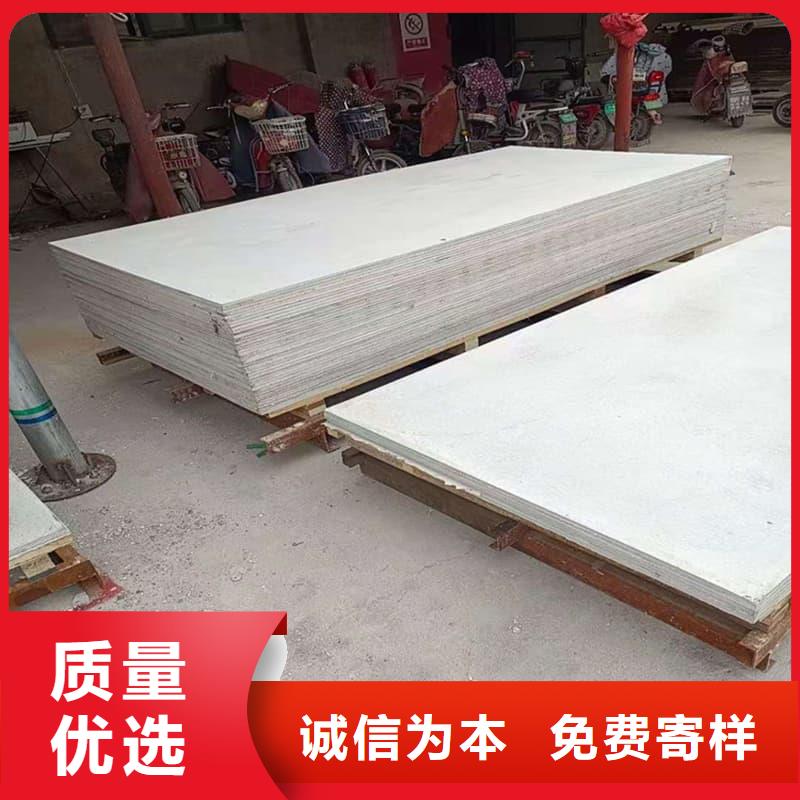 医用硫酸钡板企业-质量过硬
