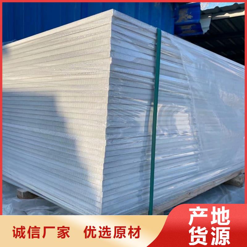 防辐射硫酸钡板产品特殊规格可定做