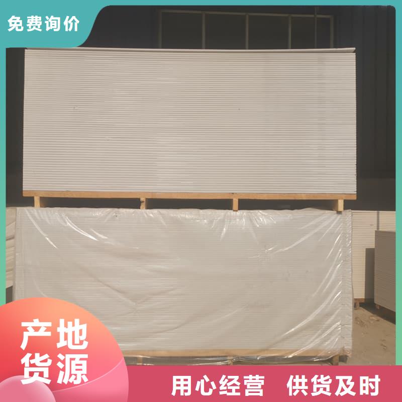 放射科钡板施工质量上乘厂家