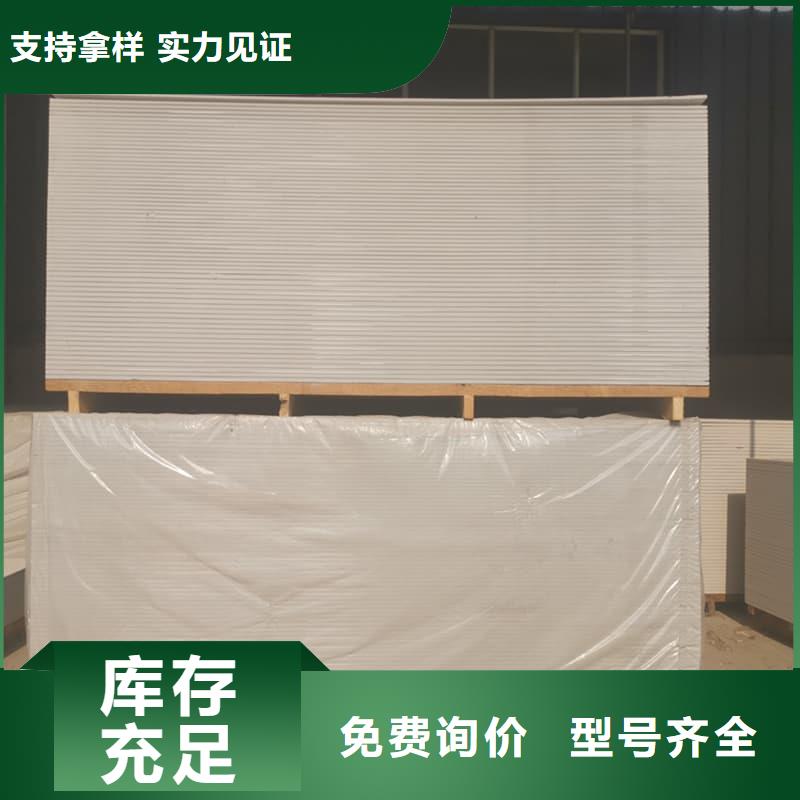 墙面防辐射钡板厂家当天发货