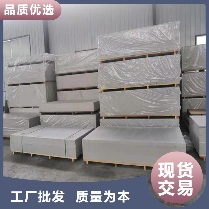 DR普放科机房硫酸钡板发货快速