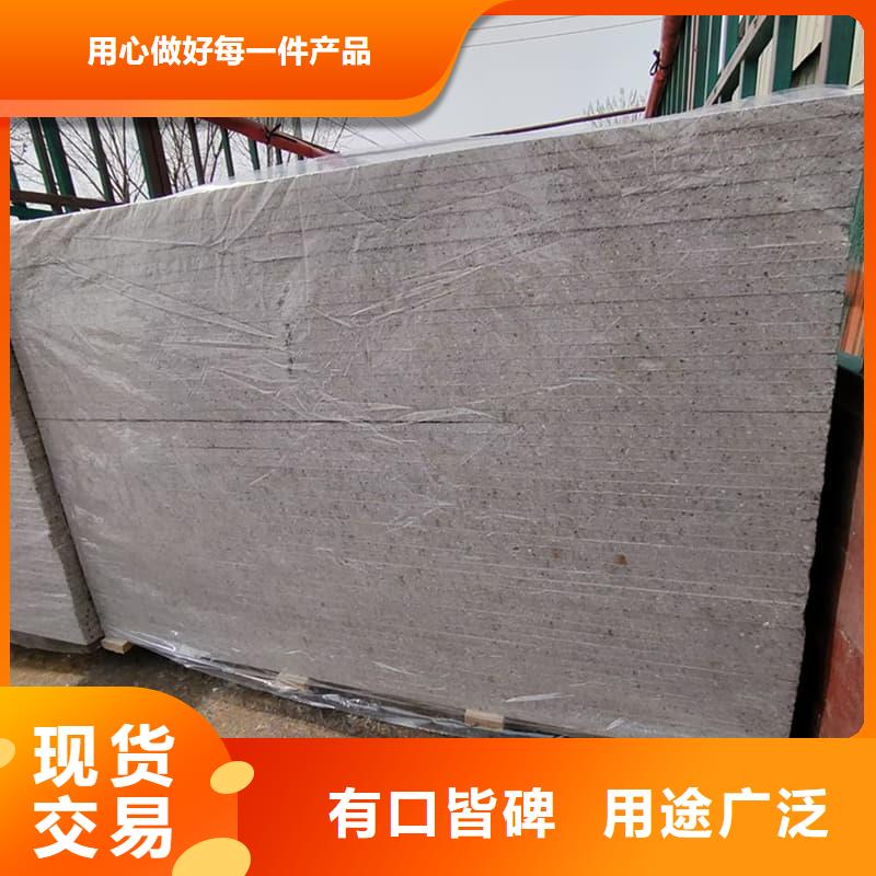 墙面防辐射钡板厂家当天发货