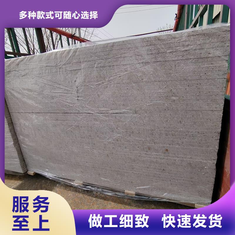 医用硫酸钡板厂家-合作共赢