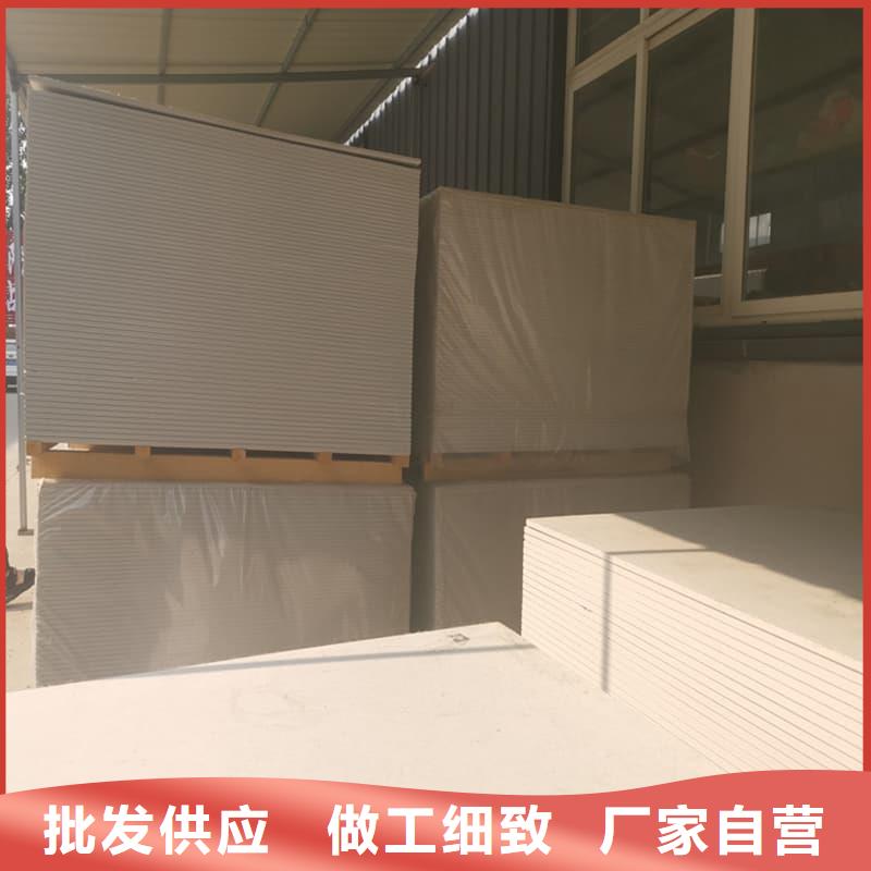 x光室防辐射硫酸钡板物美价廉