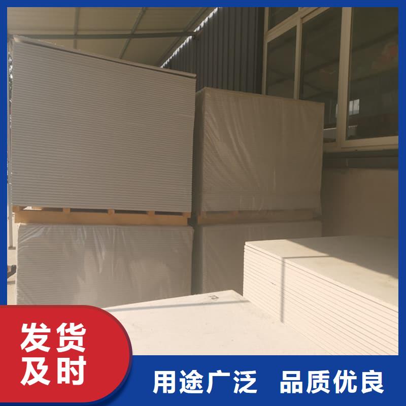 供应批发DR普放科机房硫酸钡板-省心