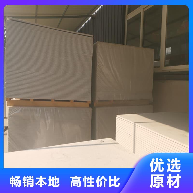 医用防辐射硫酸钡板-大量现货