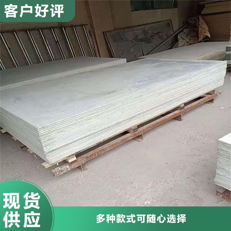 医用硫酸钡板厂家口碑好