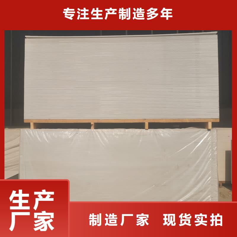 CT普放科机房硫酸钡板品牌企业