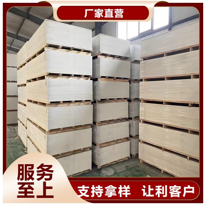 现货供应医用硫酸钡板_厂家/供应