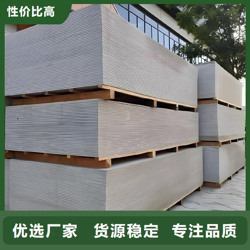 高性能防辐射硫酸钡板-可寄样品