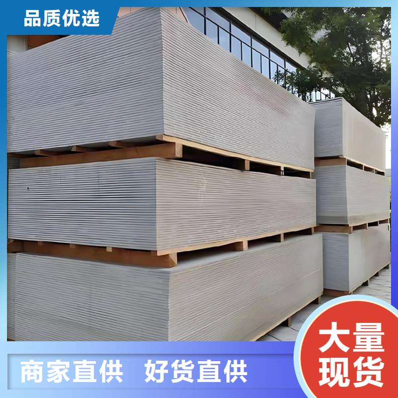 DR普放科机房硫酸钡板发货快速