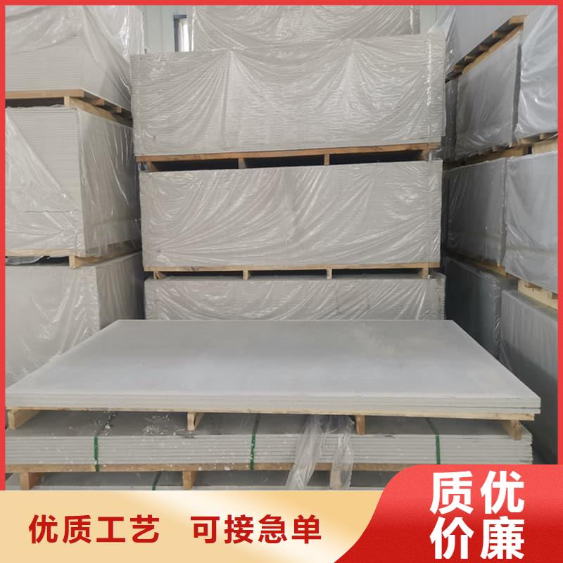 CT普放科机房硫酸钡板厂家供应批发