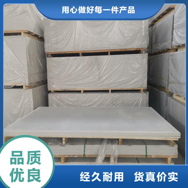 2025欢迎访问##医院防辐射钡板##实体厂家