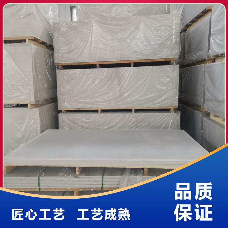 规格全的高性能防辐射硫酸钡板品牌厂家