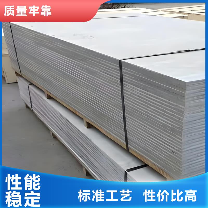 放射科钡板施工质量上乘厂家