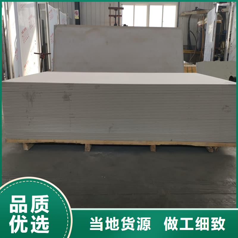 防辐射硫酸钡板产品特殊规格可定做