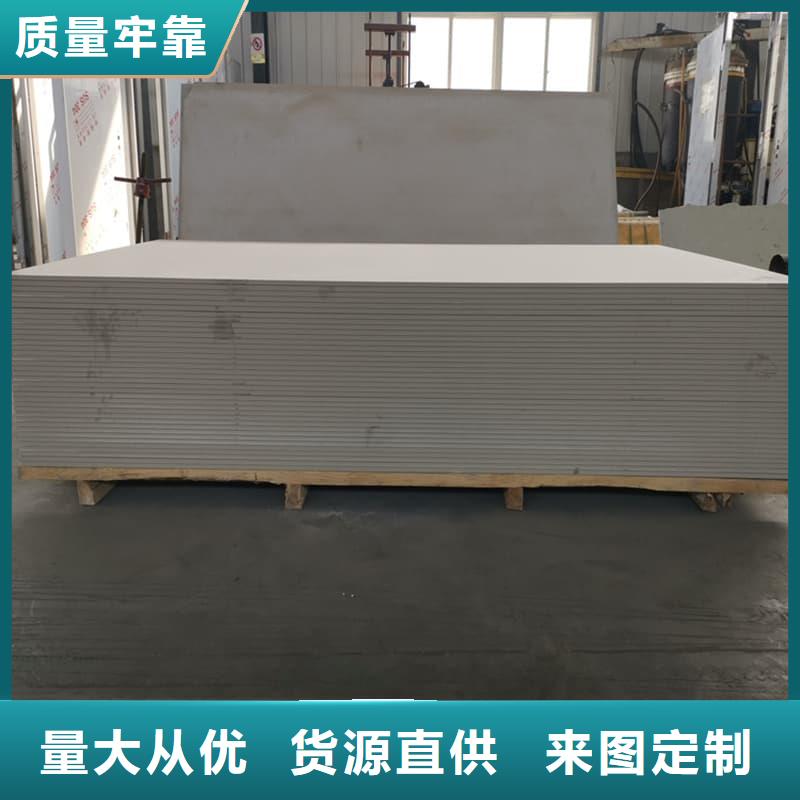 防辐射钡板15mm-品质保障