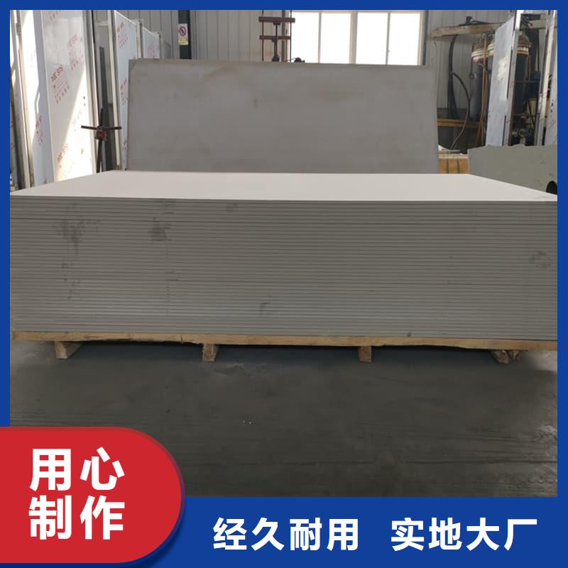 CT普放科机房硫酸钡板品牌企业