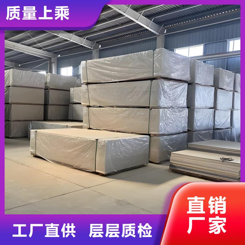 医用硫酸钡板生产厂家_厂家直销
