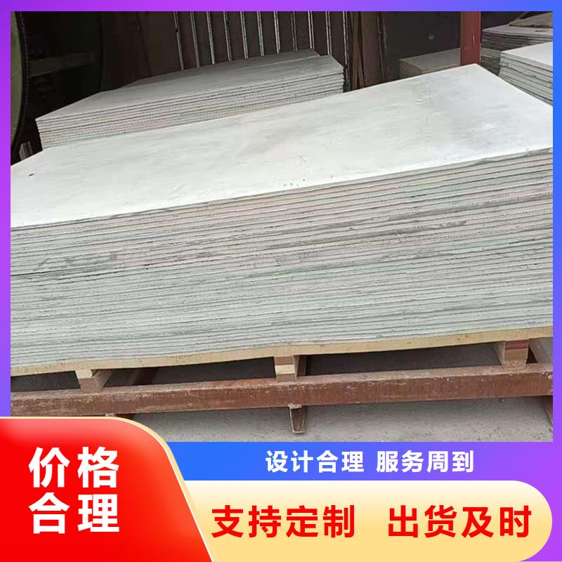 CT普放科机房硫酸钡板价格比较