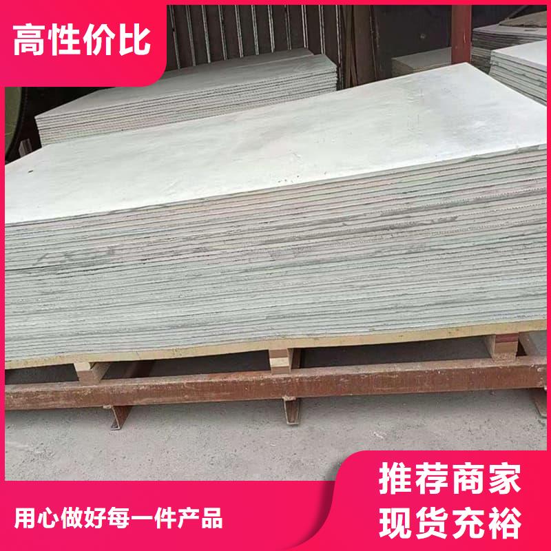 买x光室防辐射硫酸钡板认准博瑞达有限公司
