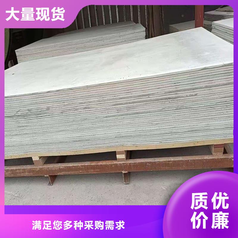 现货供应医用硫酸钡板_厂家/供应