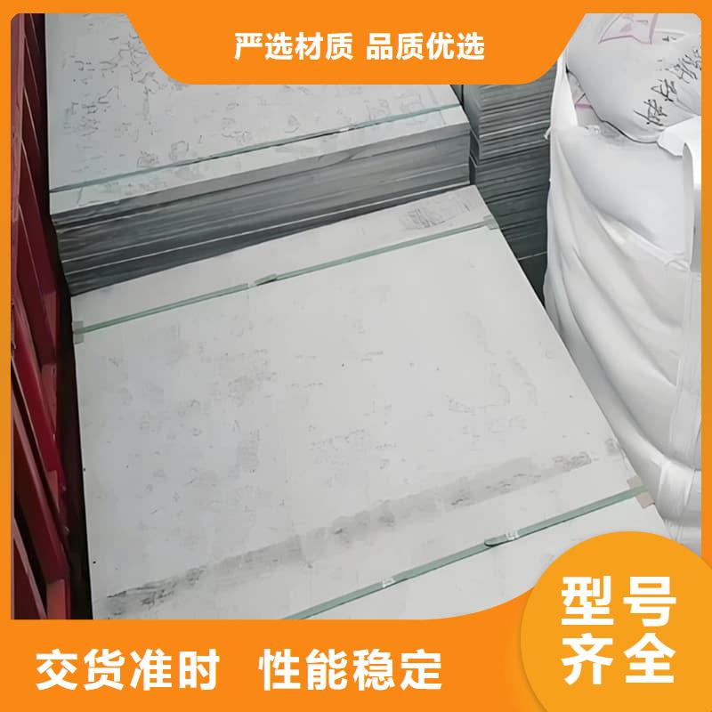 放射科钡板施工厂家批发供应