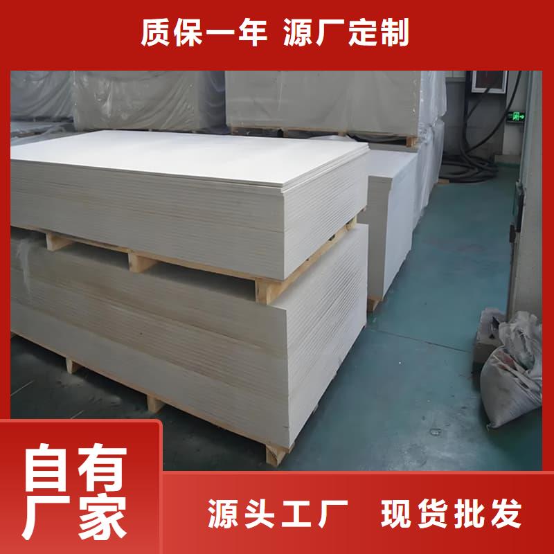 医用硫酸钡板厂家广受好评
