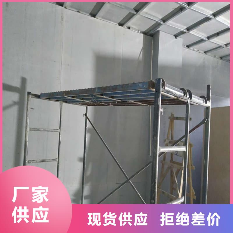 DR普放科机房硫酸钡板公司发货快