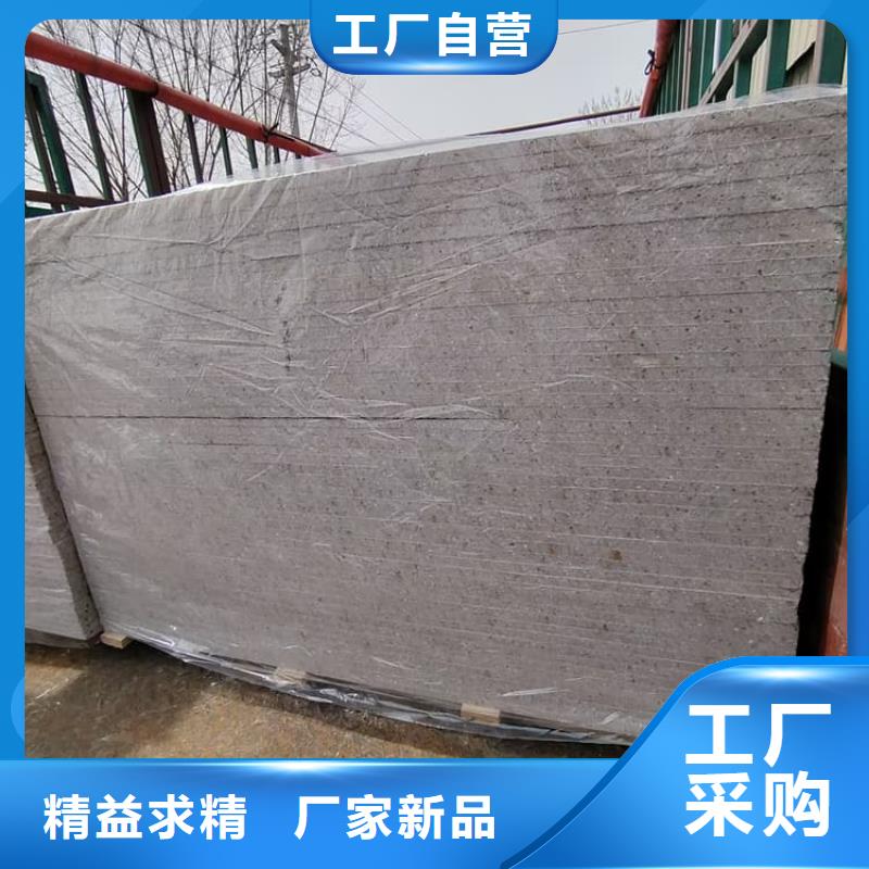 医用硫酸钡板厂家-合作共赢