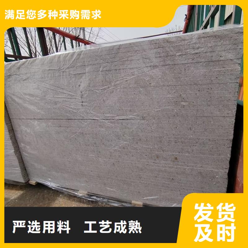 墙面防辐射钡板报价-厂家