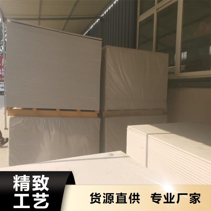 医用硫酸钡板厂家定制