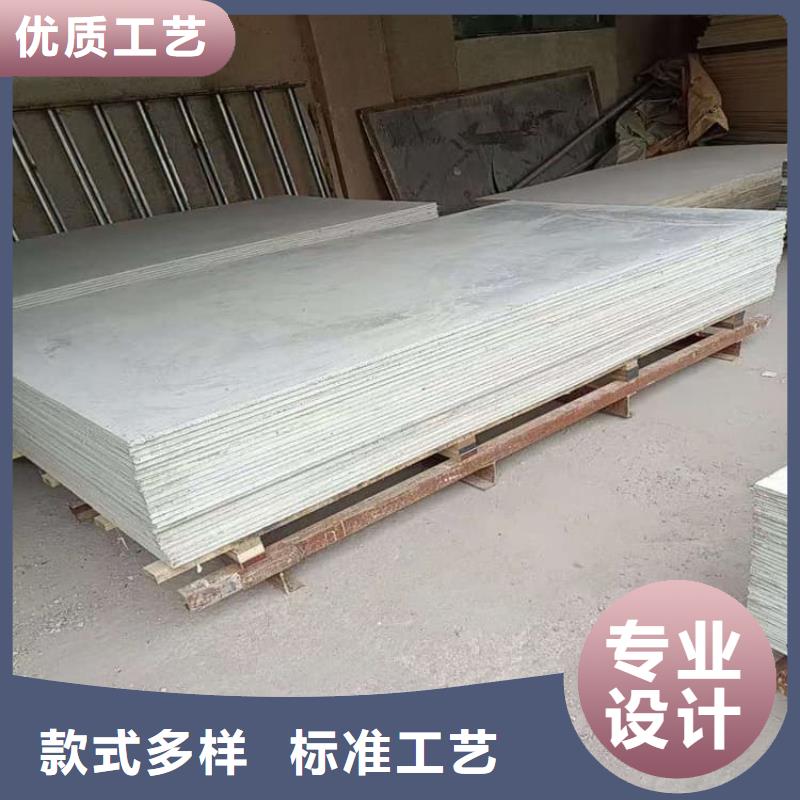 医用防辐射硫酸钡板周期短价格优