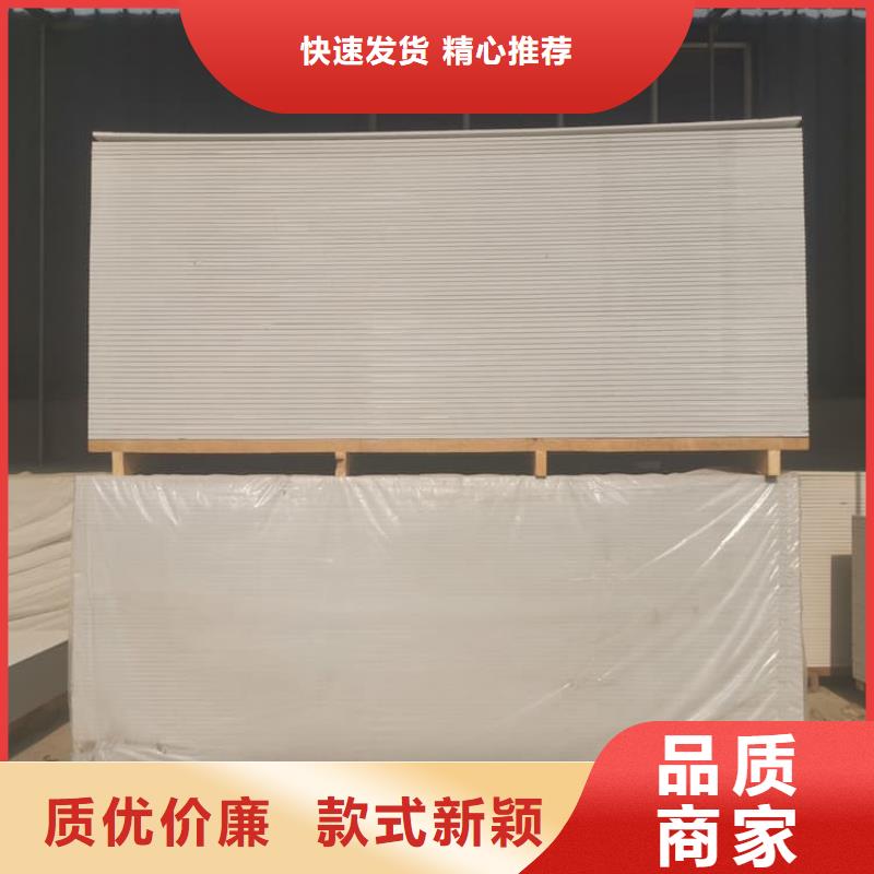 DR普放科机房硫酸钡板10年品质_可信赖