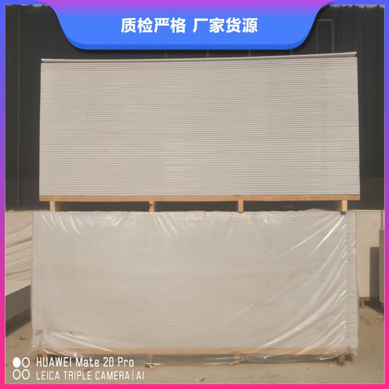 CT普放科机房硫酸钡板厂家-库存充足