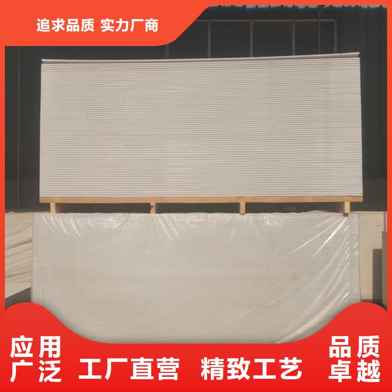 医用硫酸钡板厂家口碑好