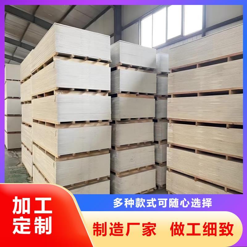 医用硫酸钡板厂家定制
