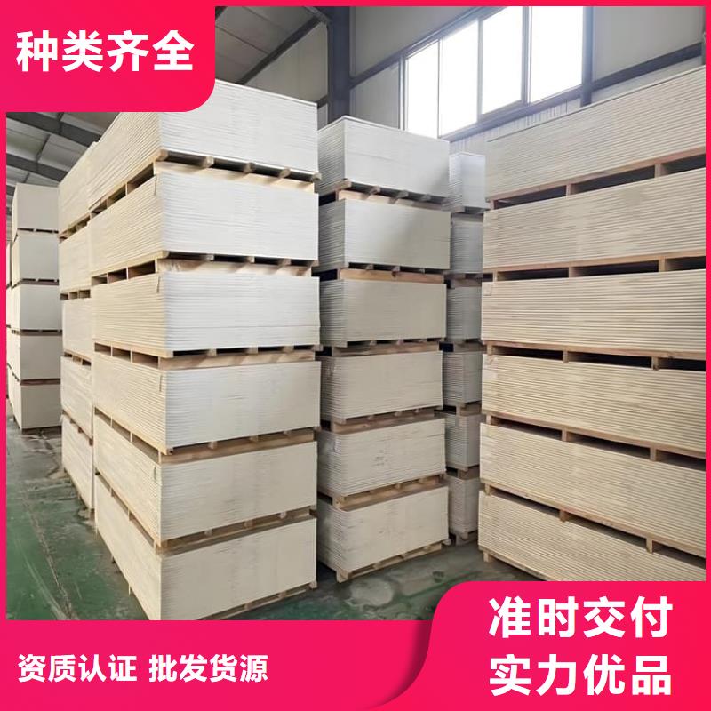 DR普放科机房硫酸钡板可随时发货