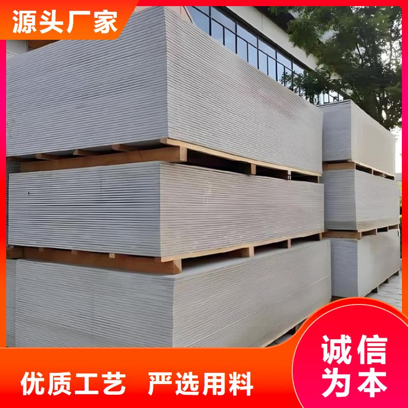 防辐射钡板15mm免费邮寄样品