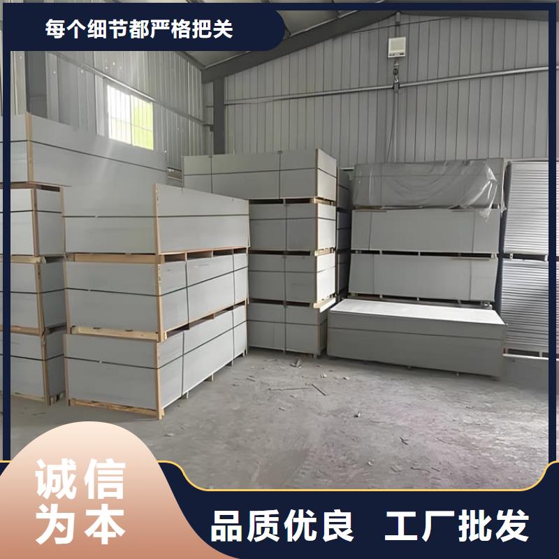 DR普放科机房硫酸钡板生产经验丰富的厂家