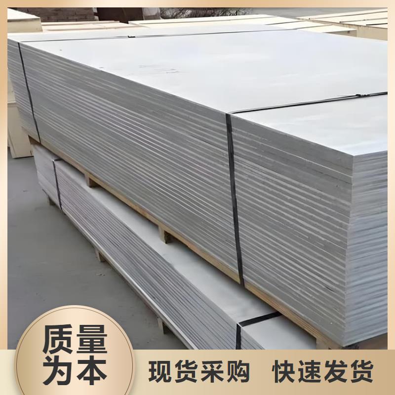 医用硫酸钡板厂家口碑好