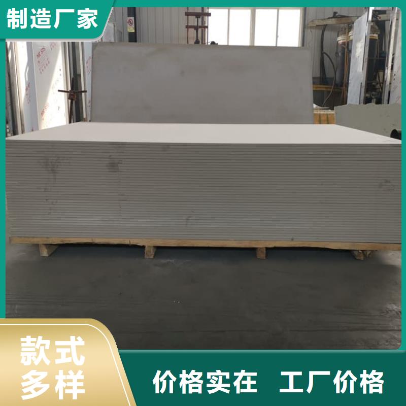射线辐射防护板物流快捷