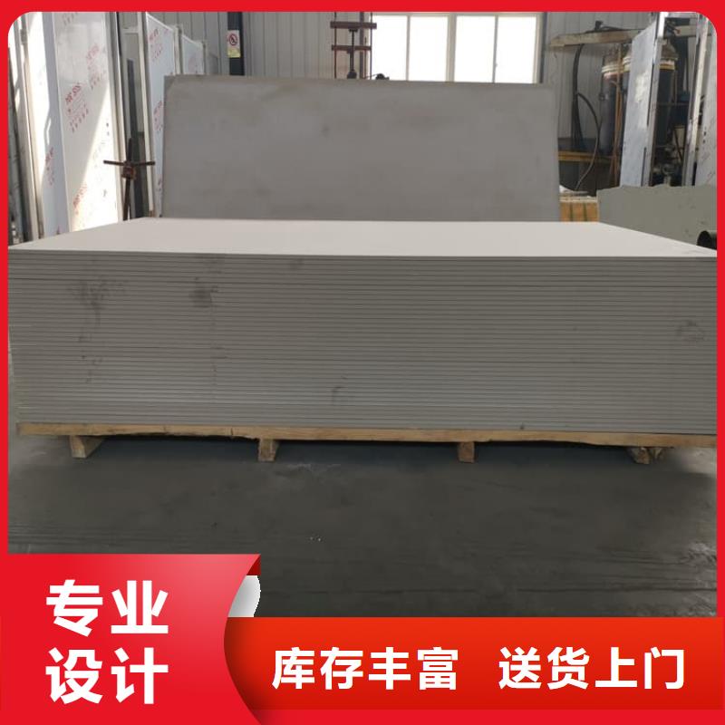 防辐射钡板15mm免费邮寄样品
