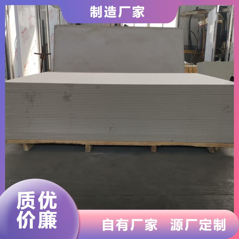 射线辐射防护板质量有保障的厂家