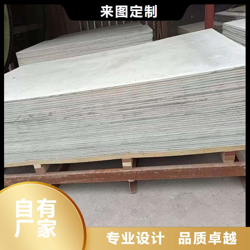 医用硫酸钡板厂家广受好评
