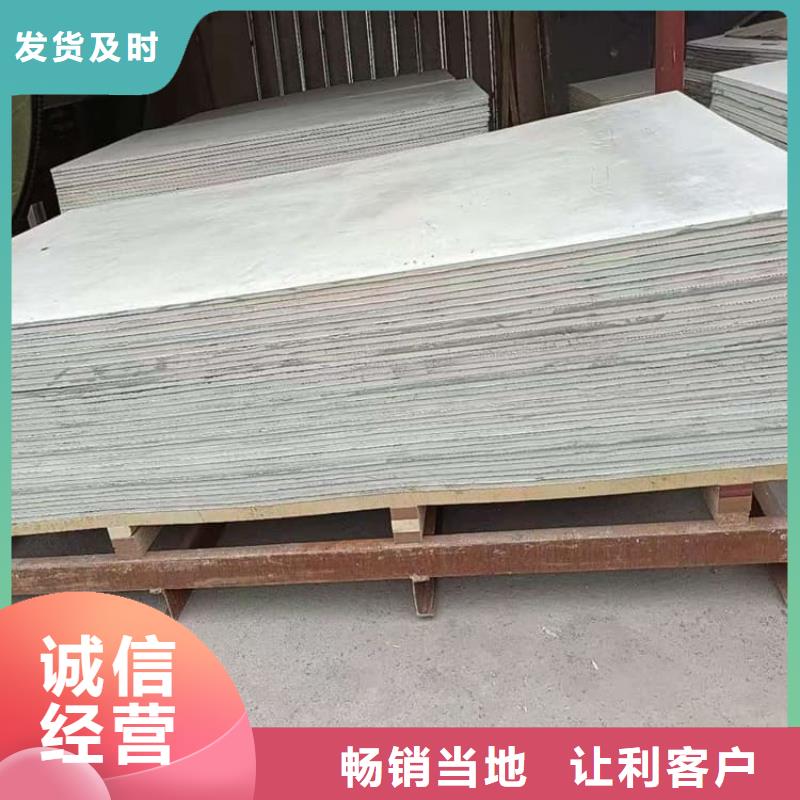 买医用硫酸钡板必看-服务优