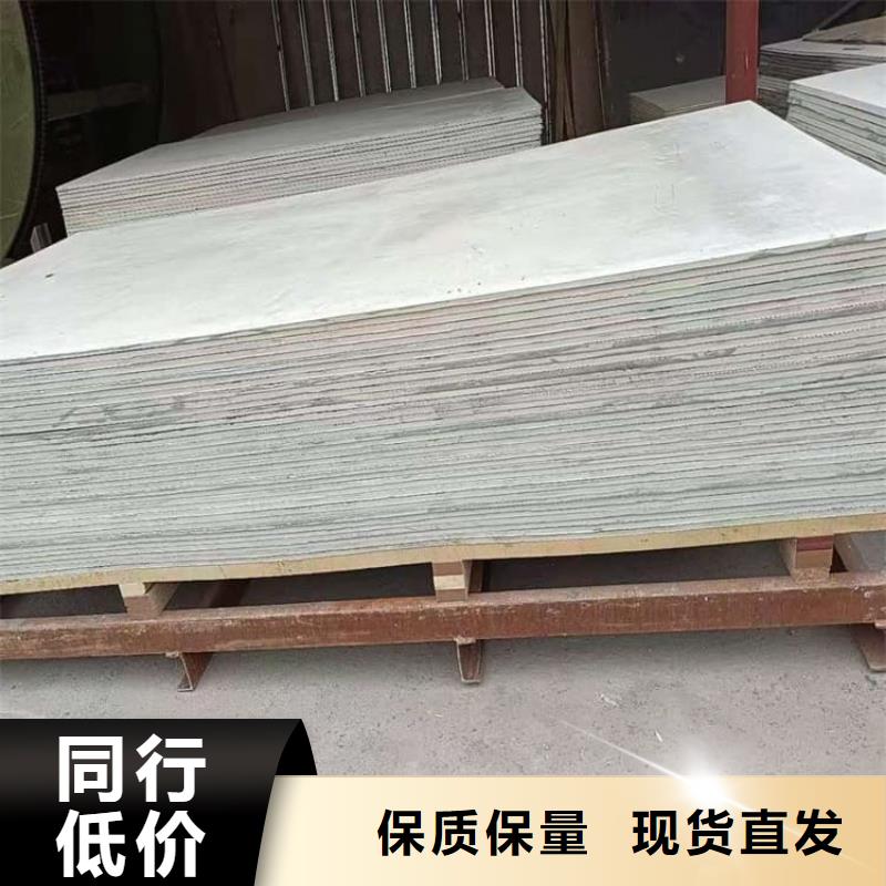 墙面防辐射钡板、墙面防辐射钡板厂家-欢迎新老客户来电咨询